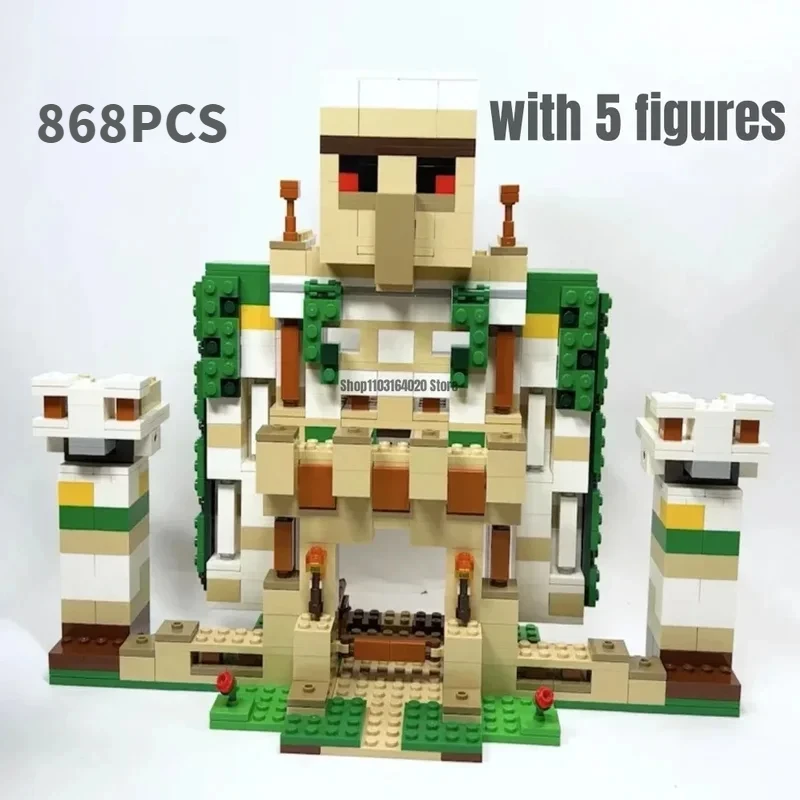 Строительные блоки MOC World