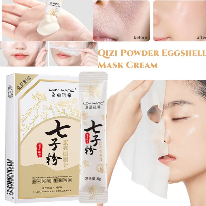 

Seven Seeds Eggshell Mask Cream Whitening and Firming Anti-wrinkle Anti-aging Spot Hydrating and Moisturizing To Yellow Skin