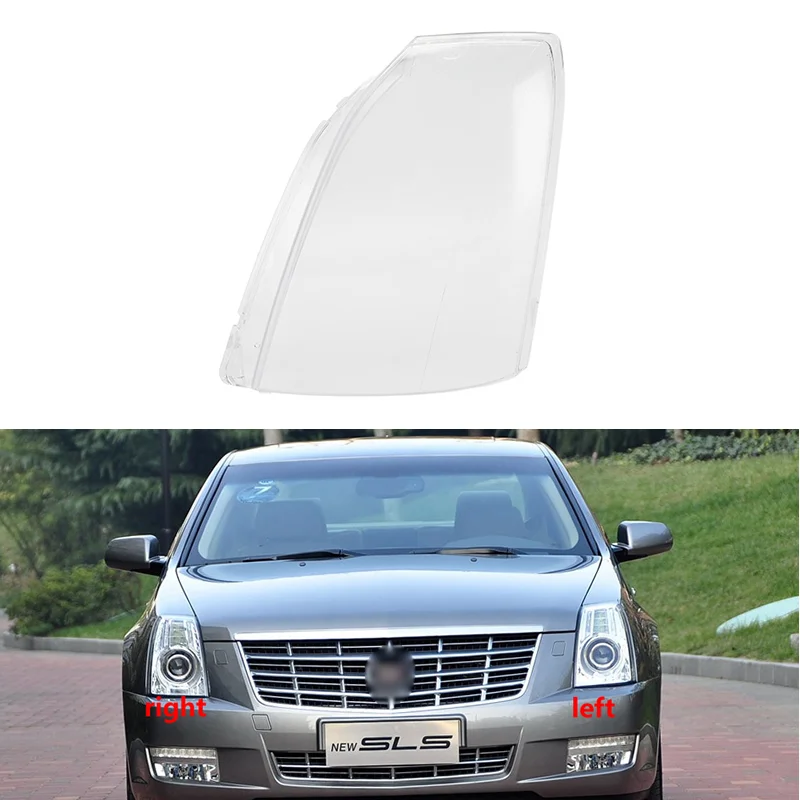 

For Cadillac SLS 2007-2012 Transparent Headlamp Cover Lamp Shade Headlight Shell Lampshade Lens Plexiglass