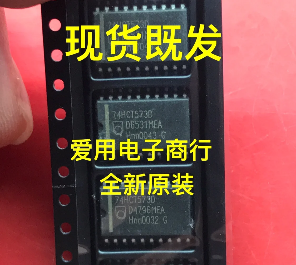 

10piece NEW 74HCT573D Car Computer IC chipset Original