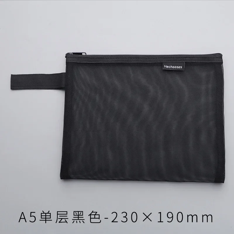 

Прозрачный сетчатый чехол А5