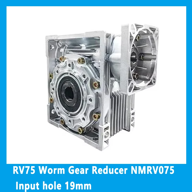 Червячный редуктор RV75 NMRV075 Входное отверстие 19 мм 7 5:1-100: 1 Червячная коробка