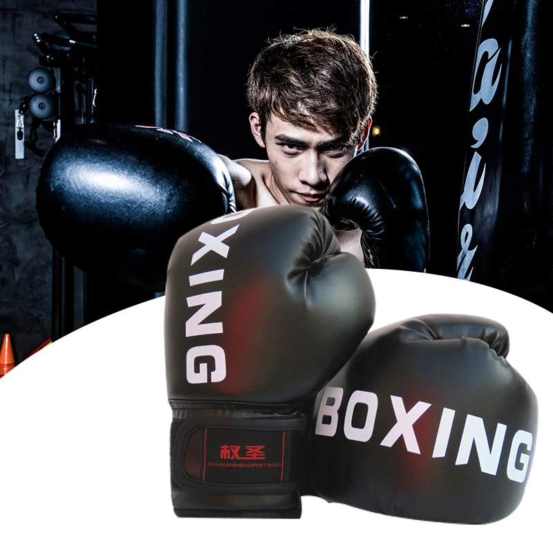 

Kick Boxing Gloves For Men Women PU Karate Muay Thai Guantes De Boxeo Free Fight MMA Sanda Training For Adults Kids Equipment
