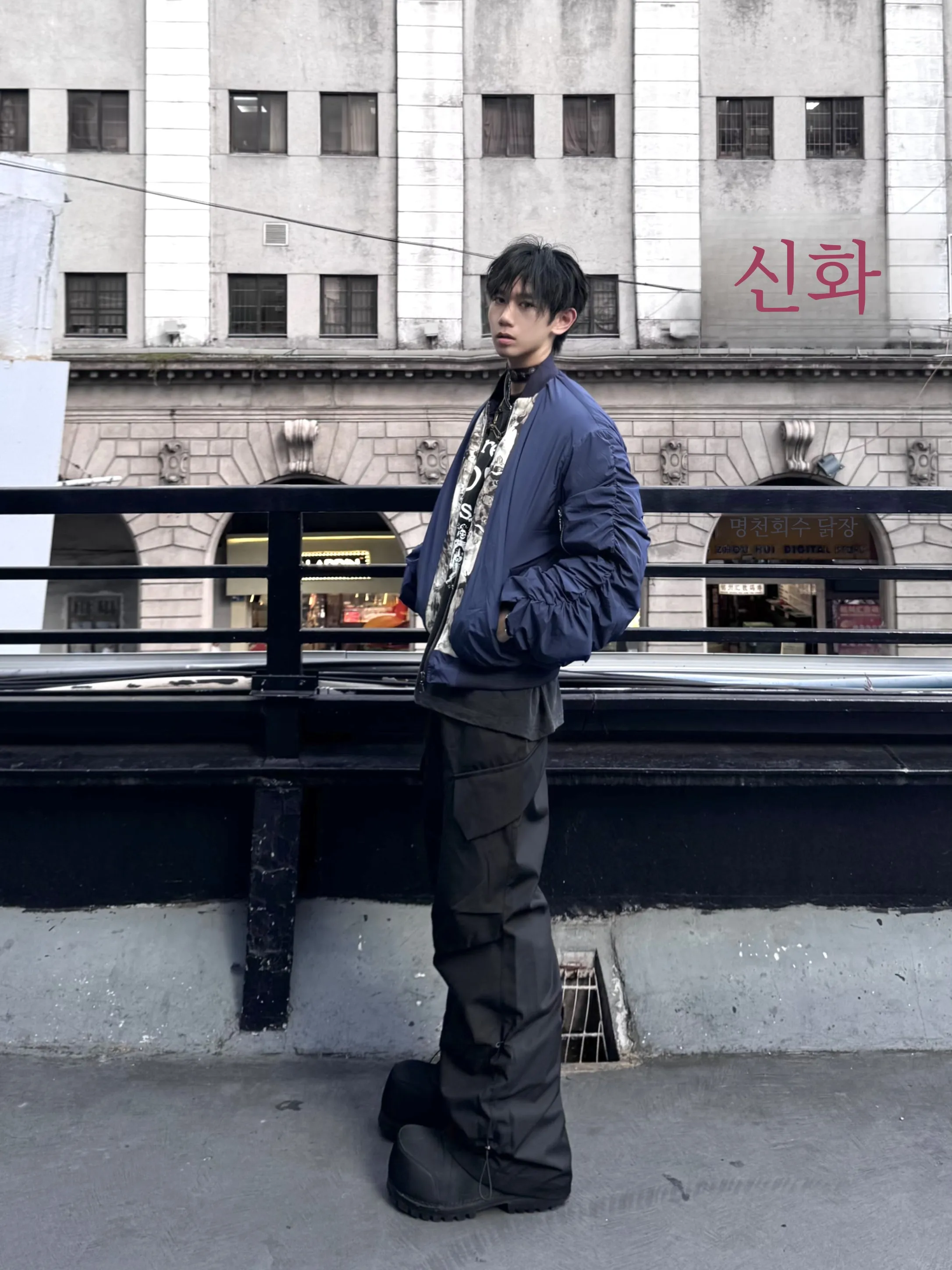 Серия Antrorse Ink Painting Печворк Контрастный цветной бомбер Нейлоновая летная куртка MA