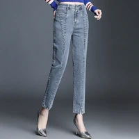 jeans womens new high waist stretch harem pants slim temperament loose all match nine point pencil pants woman jeans