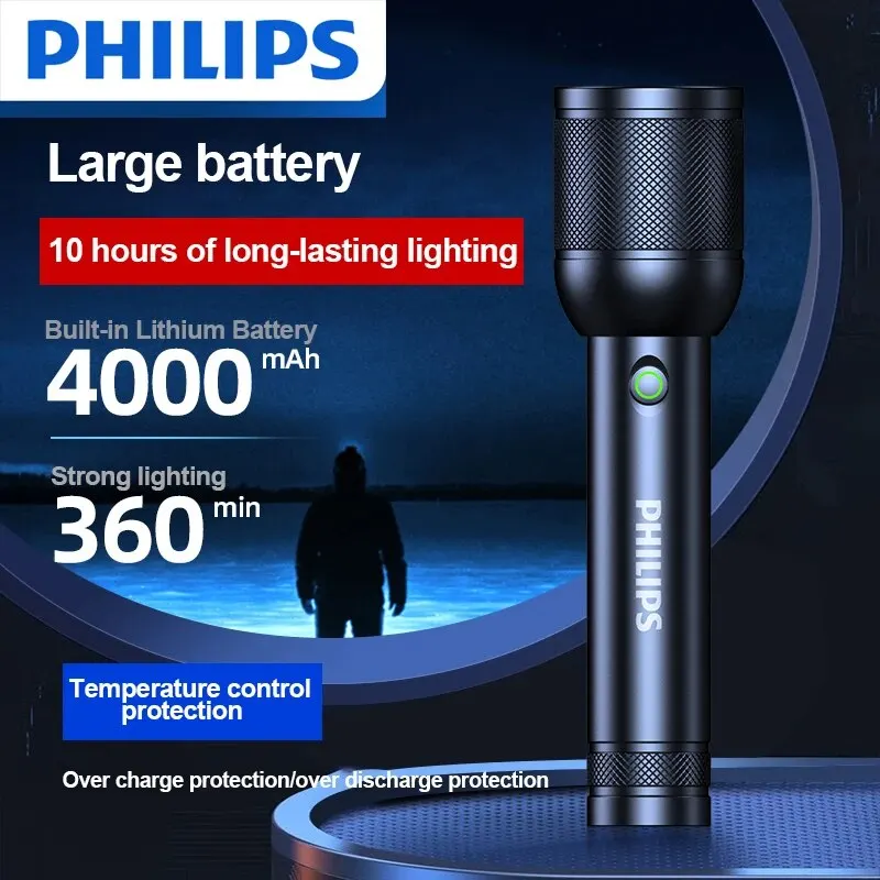 Фонарик Philips с яркостью 3200 люмен 1000 м