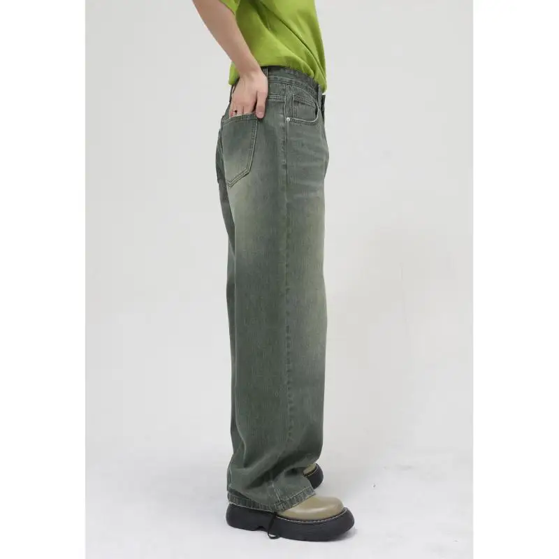 Poetry | Four Seasons New Products Korean Version Loose Straight Personality Wash Water Waist Green Frayed Jeans For Men