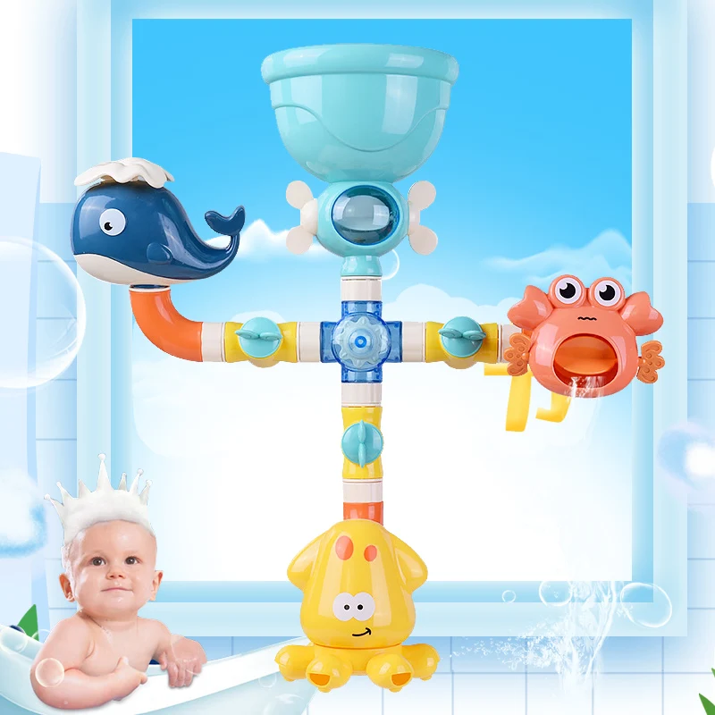 

Детская игрушка для купания в воде, Забавный мультяшный динозавр, вращающаяся присоска, спрей для воды, Детская ванна, бассейны, игры, игрушки, подарки