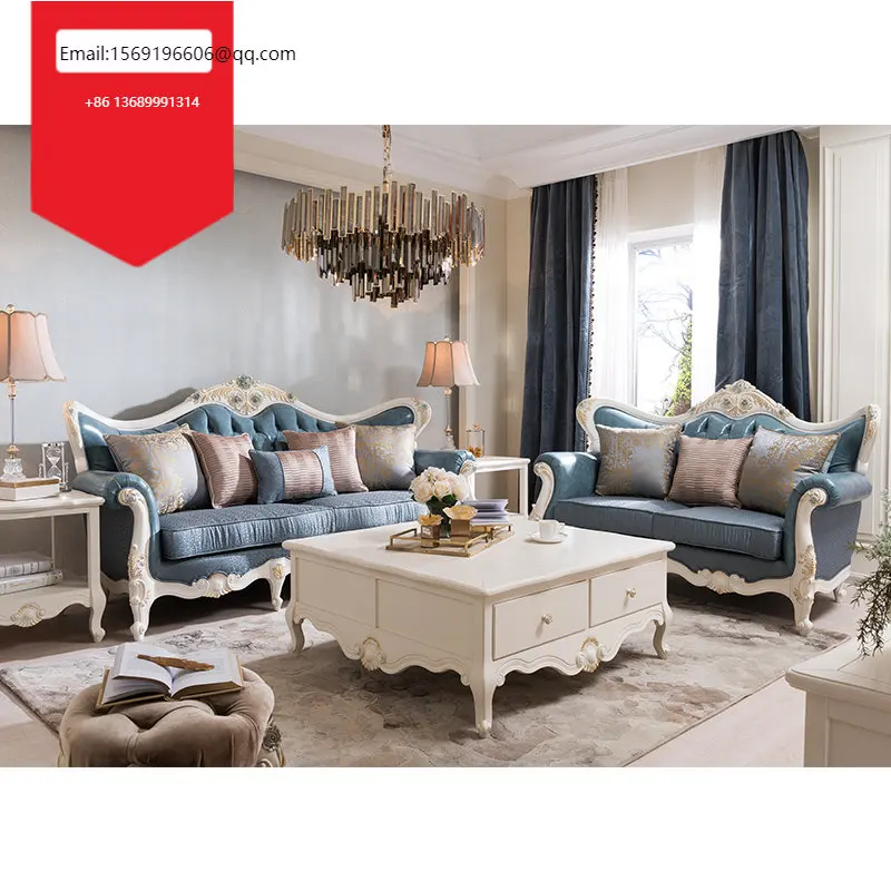 

Простой диван из воловьей кожи для передней панели во французском стиле, комбинированная европейская роскошная мебель для гостиной, одно, двойное, тройное сиденье