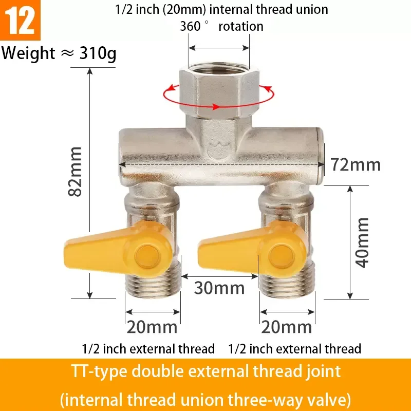 

Латунный трёхходовой шаровой газовый клапан 1/2 дюйма