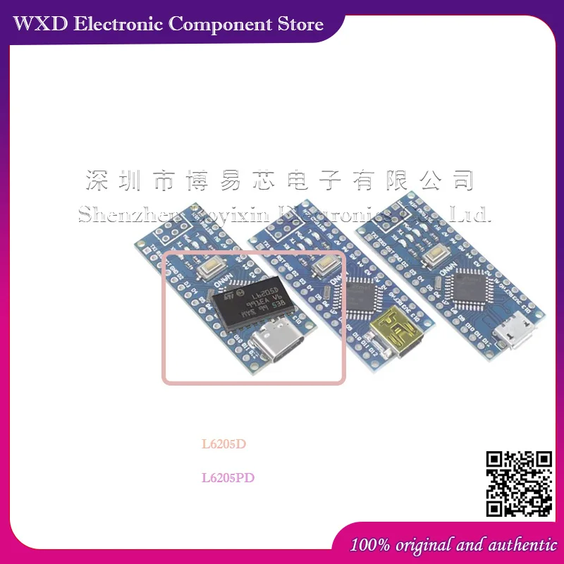 L6205 L6205D L6205D013TR L6205PD L6205PD013TR Силиконовый корпус (art.: 3920ce2e016a4) - 3920ce2e016a4