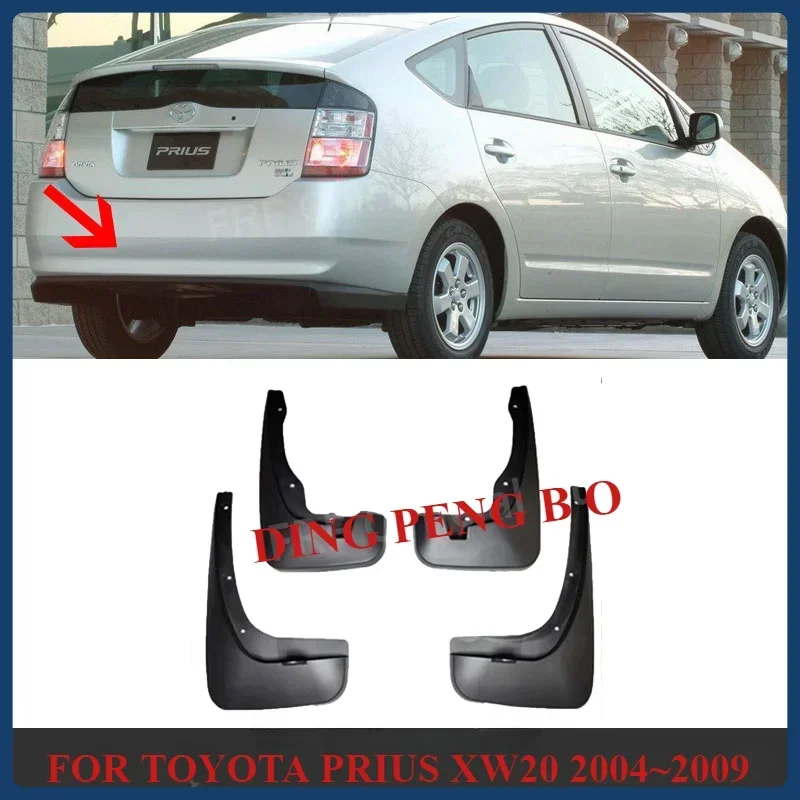 

Для Toyota Prius XW20 20 Sports Edition 2004 ~ 2009 2006, брызговики, брызговики, передние и задние колеса, автомобильные аксессуары