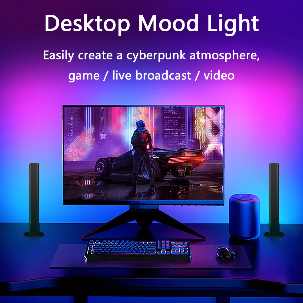 Светодиодная напольная лампа RGB для рабочего стола цветная музыкальная Ночная