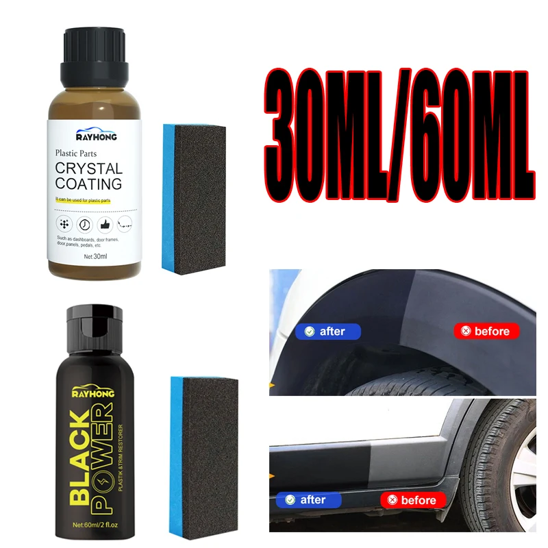 30/60ml Car Plastic Refurbishment Cleaner Interior Part Cleaning Polishing Restore Gloss Preserving Agent Car Wash Accessories