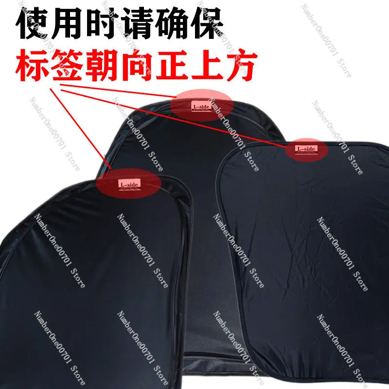 Фото Солнцезащитный козырек для окна кабины пилота Airbus A320, защита от УФ-излучения, теплоизоляция, аксессуар для авиасимулятора №5