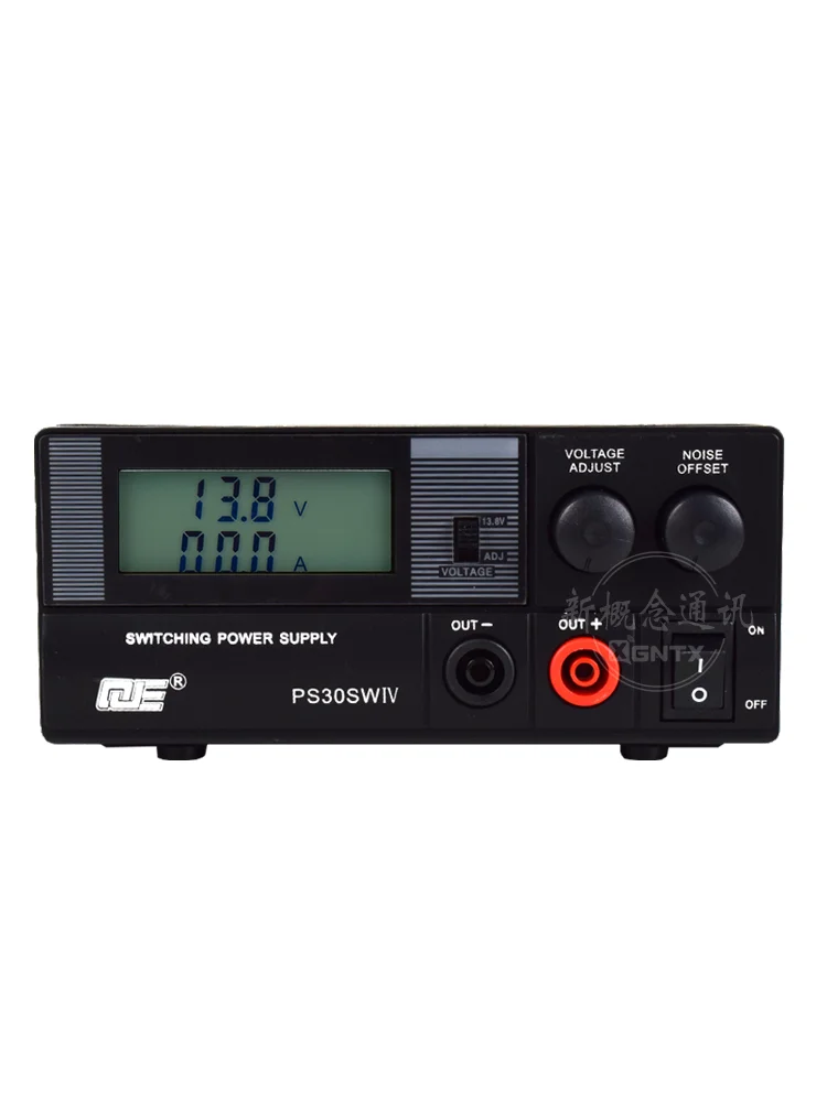 

4th generation PS30SWIV LCD wireless walkie talkie car base communication power supply 13.8V 30A