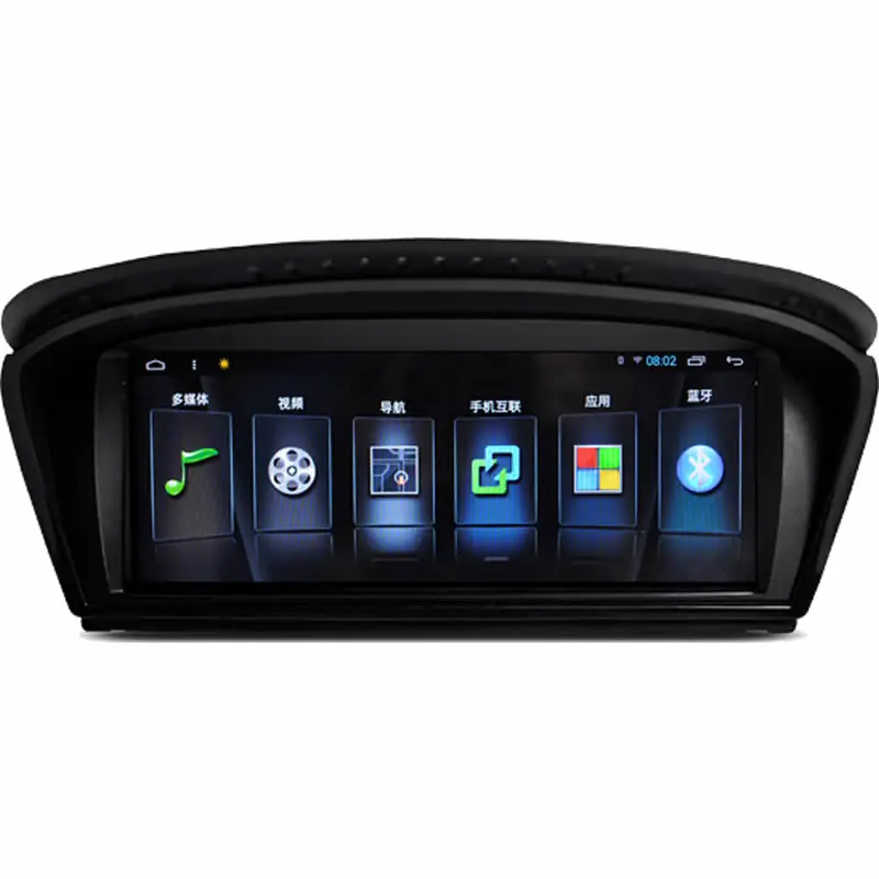 

SKYFAME Android Автомобильная Навигация Радио мультимедийный плеер для BMW 5 серии E60 E61 E63 с вспомогательным активатором стерео система