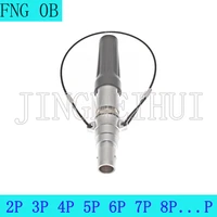 fng 0b 2 3 4 5 6 7 9 pin push pull self locking male plug lndustrial connector with cable clamp and release cord