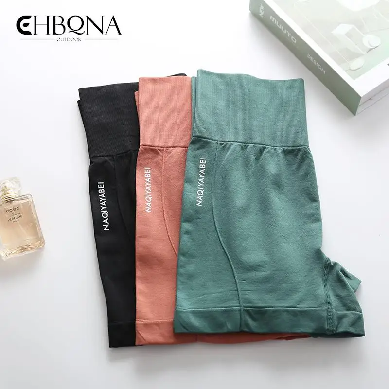 

High Waist Seamless Fitness Yoga Short Scrunch Butt Yoga Shorts Workout Shorts Vital Sport Women Gym Leggings