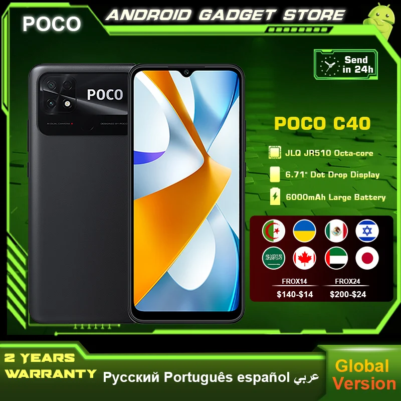 Xiaomi POCO C40 4G Smartphone 6000mAh battery 6.71” Drop Display  Octa-core CPU 13MP Camera Mobile Phone