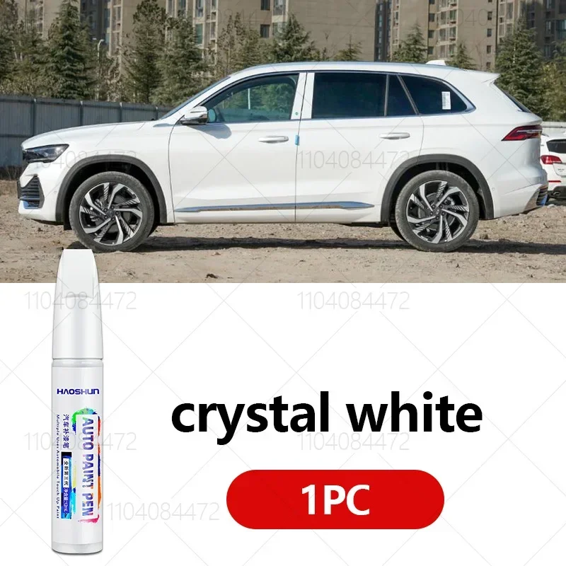 

Для Geely Monjaro 2022-2025 ручка для ремонта краски Touch Up средство для удаления царапин DIY автоаксессуары черный, белый, красный, синий, серебристый, серый, красный