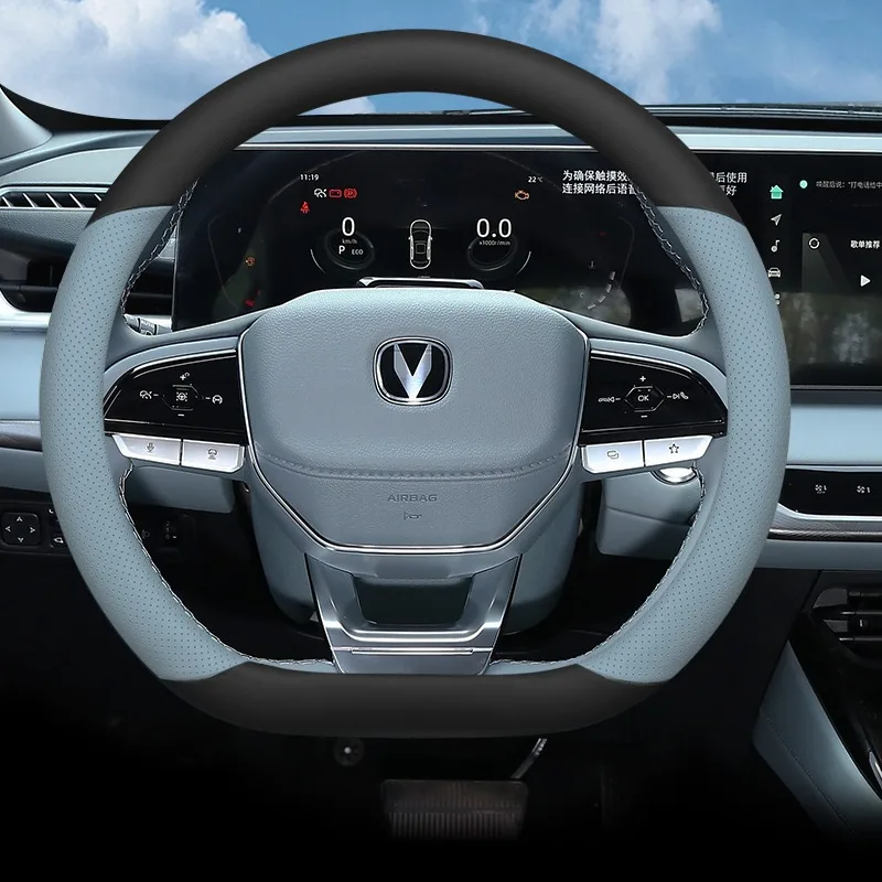 Чехол рулевого колеса автомобиля для Changan Raeton Plus 2022-2025 CC 2021-2025 противоскользящие и