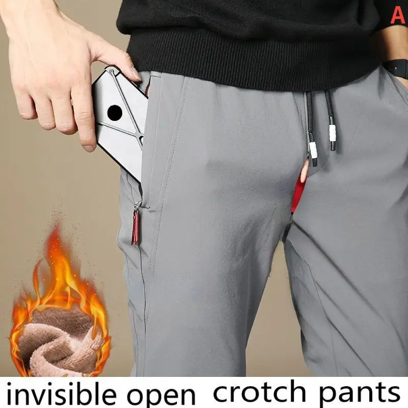 Мужские штаны с открытым сиденьем двухсторонние незаметные уличные удобные на