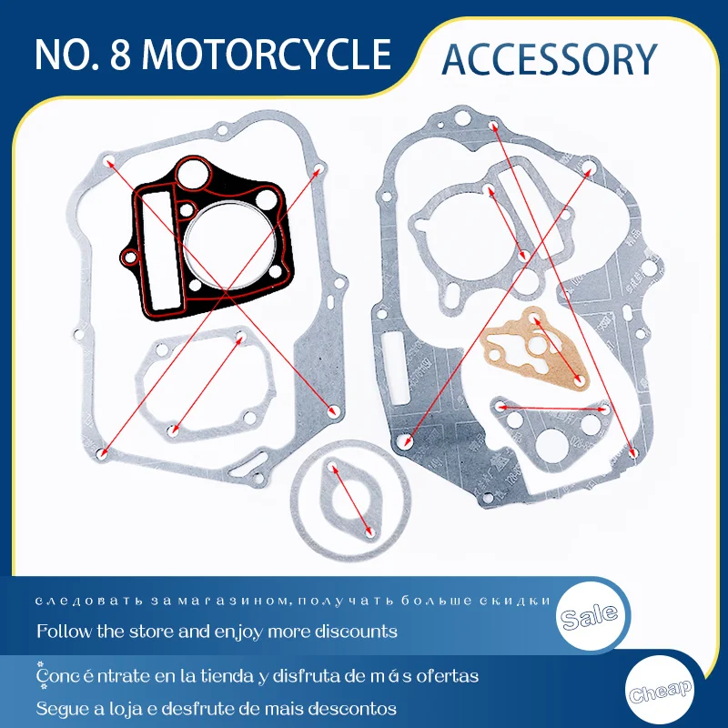 

Полный комплект прокладок для 70cc 90cc 110cc 125cc ATV внедорожный велосипед Картинг скутер мопед