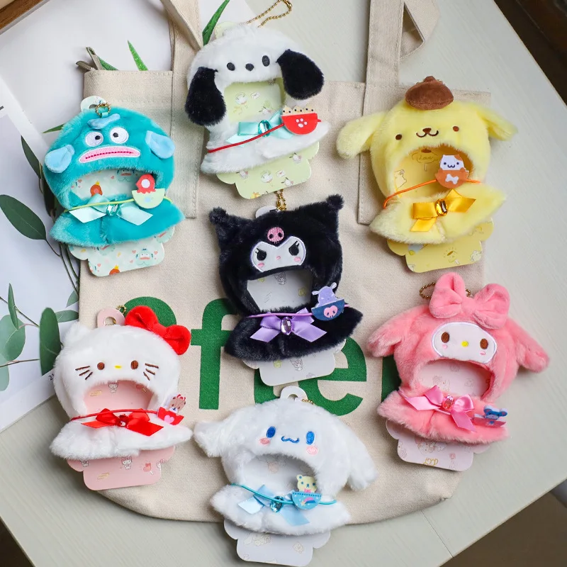 Горячая Sanrio милая Куроми Мелодия Cinnamoroll аниме одежда для кукол кавайный плащ с