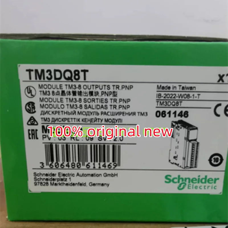 

100% Original new TM3DQ16T TM3DQ32TK TM3TI4G TM3AI2H TM3DQ8T TM3TM3 TM3TI4 real photo in stock