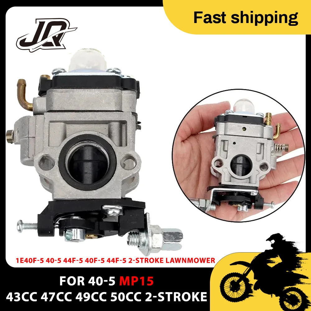 

MP15 15 мм комплект карбюратора, скутер, кусторез, карбюратор, триммер для травы, аксессуары для 40-5 43CC 47CC 49CC 50CC 2-тактный