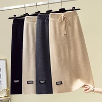 knitted skirts women solid gentle elastic waist midi soft autumn leisure teenagers temperament females trendy new arrival chic