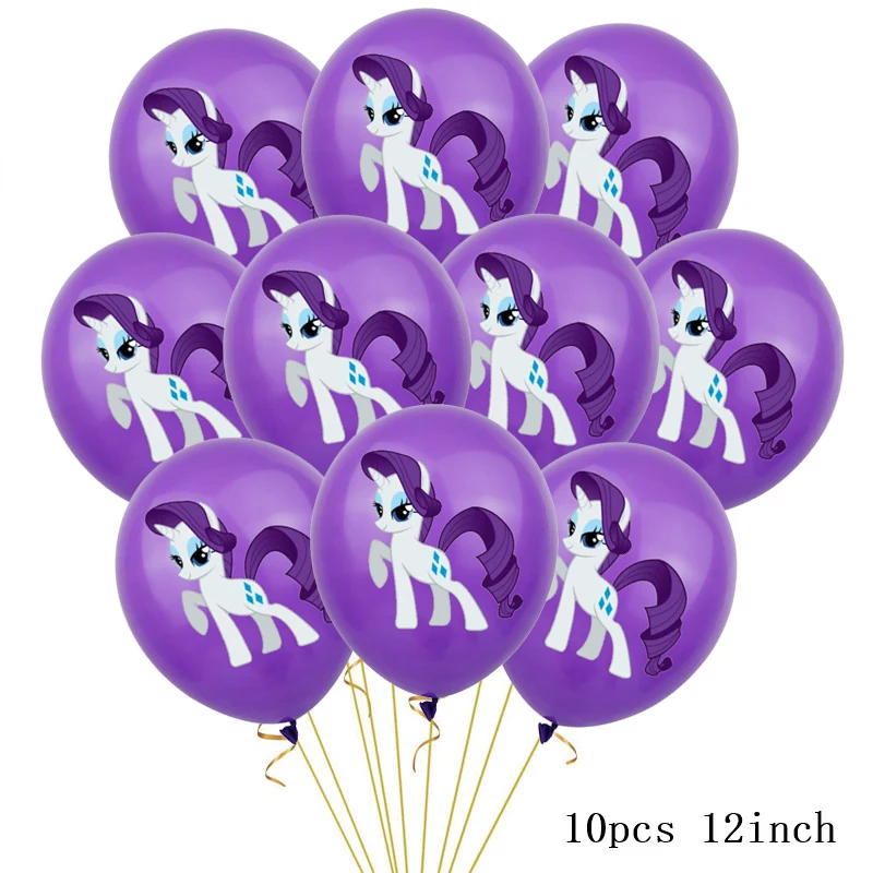 10/12 шт. латексные воздушные шары Мой маленький пони |