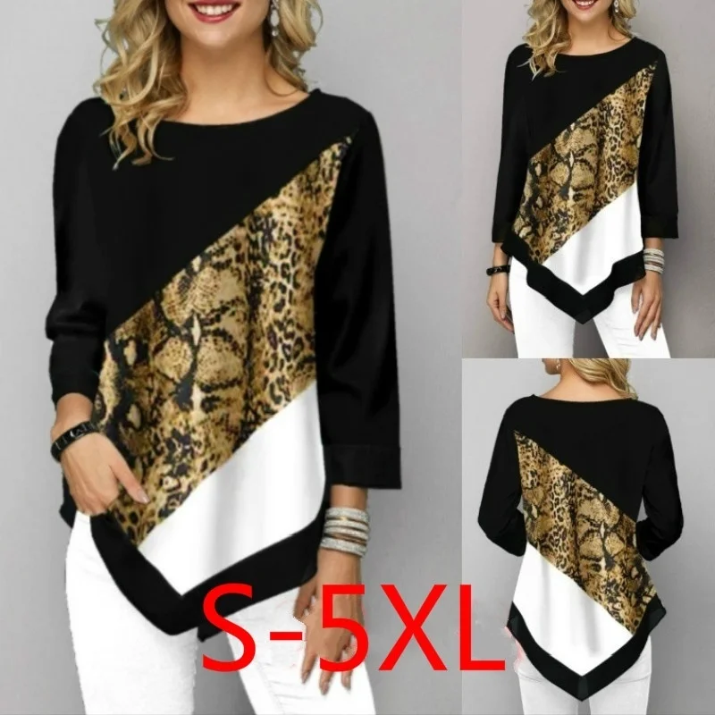 Женская футболка с принтом