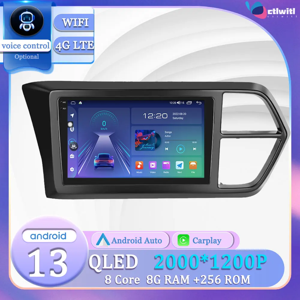 

Android 13 For VW Volkswagen Jetta VS5 2020 Car Touch Screen Navigation GPS Radio Screen TV Autoradio Videp Player Multimedia