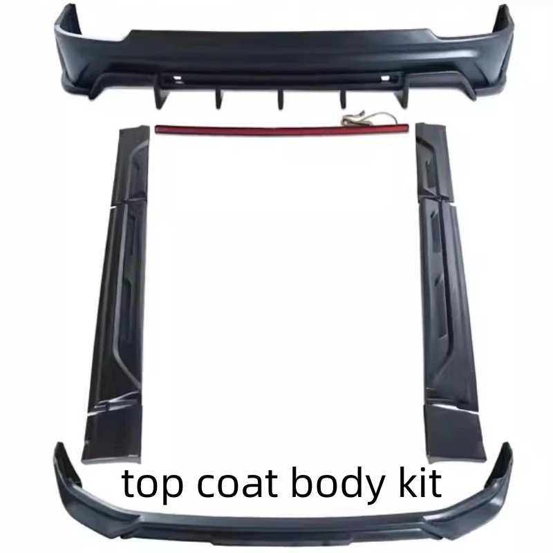 Передняя задняя боковая юбка хвостовое крыло в сборе для ведущего идеального