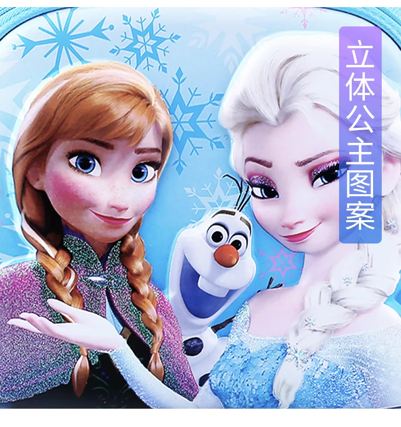 new high-quality 100% original Disney Princess Aisha student bag, large capacity breathable comfortable Disney girl backpack