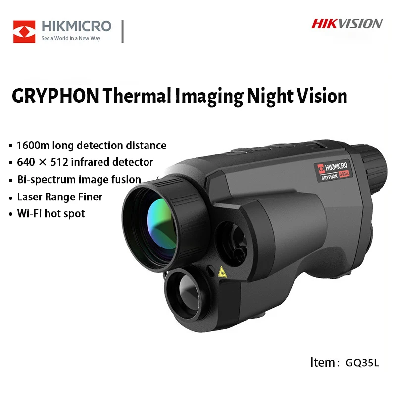 

Тепловизор HikMicro GQ35L/GH19L, 384*288/640*512 пикселей, биспектра