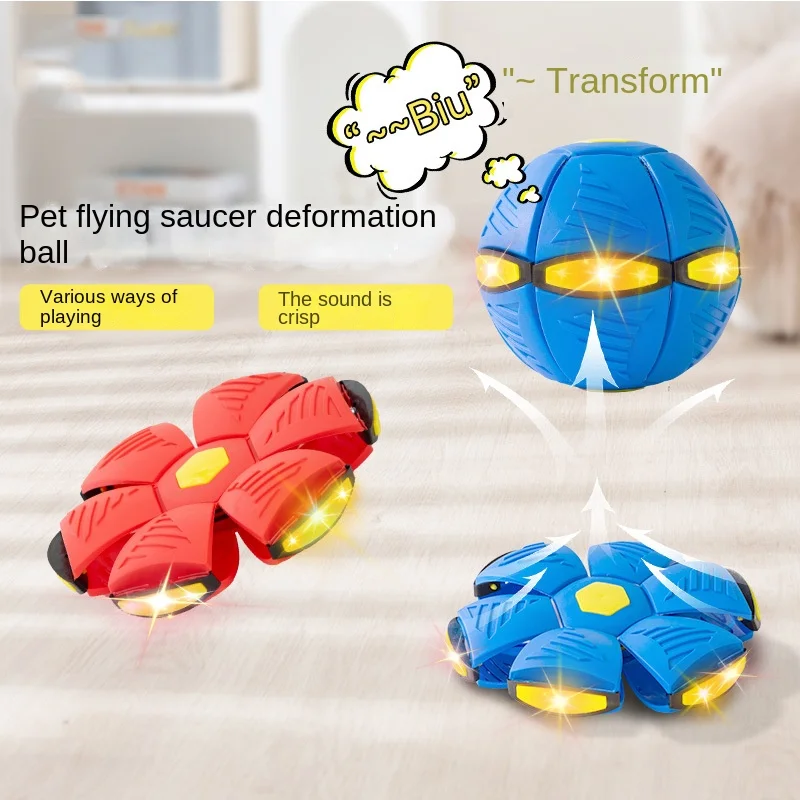 

2023New Pet Toy Flying Saucer Ball,Flying Saucer Ball Dog Toy,Pet Toy Flying Saucer,Flying Saucer Dog Toy,Pet Flying Saucer Ball