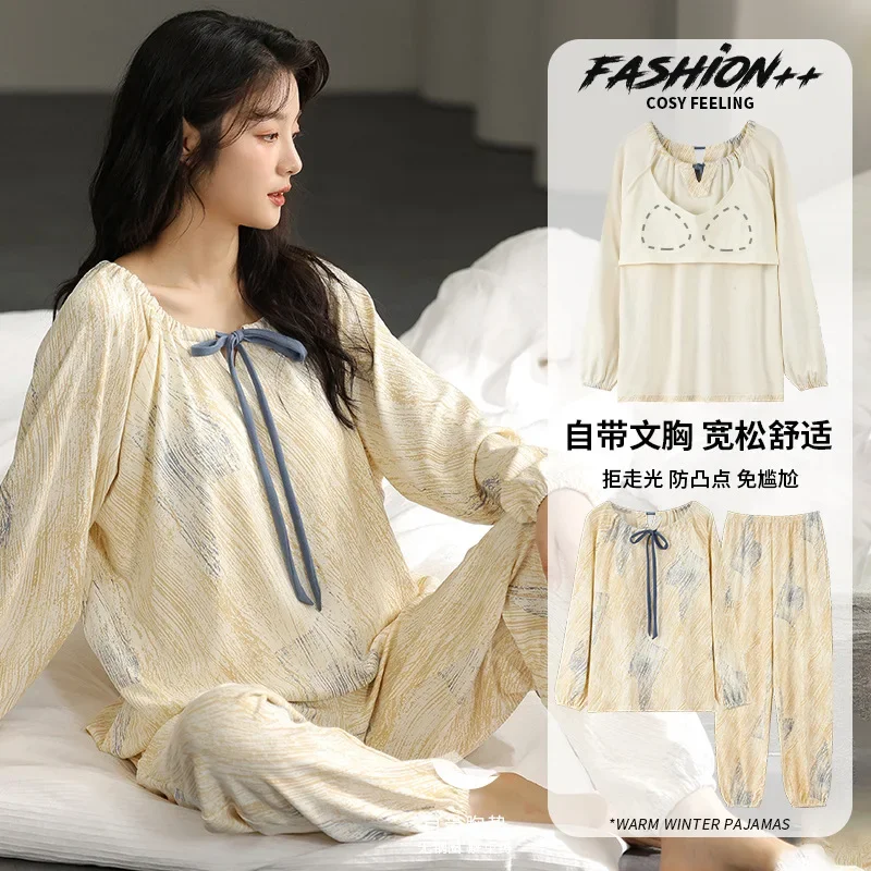 Комплект пижамный женский атласный из 2 предметов хлопковые штаны с длинным