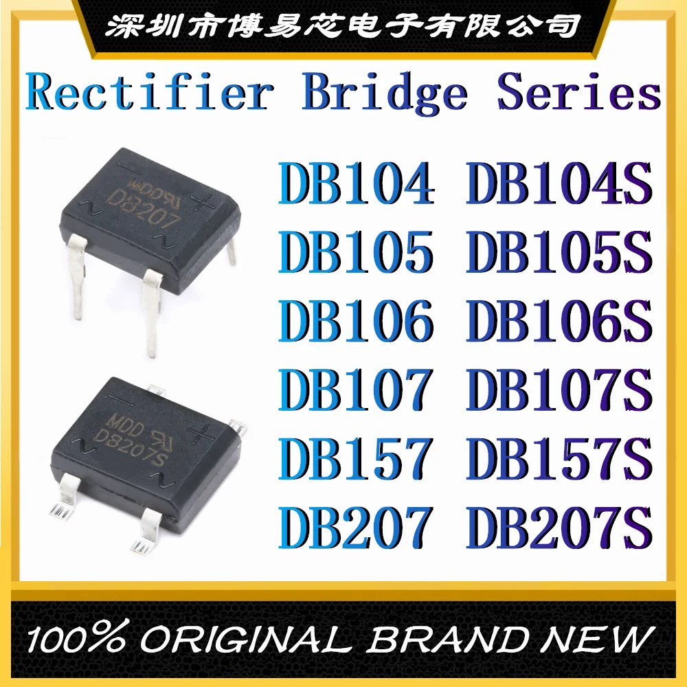 

DB104 DB104S DB105 DB105S DB106 DB106S DB107 DB107S DB157 DB157S DB207 DB207S Rectifier Bridge DIP-4 SOP-4