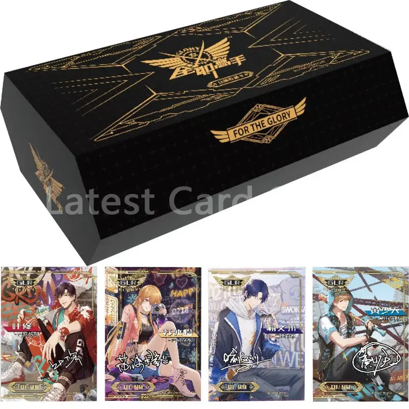 Король-Аватар коллекция периферических анимаций карточка с усилителем