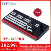 tyst ty 1500hd new director switcher control panel 4k virtual studio vmix recording video switcher for live broadcast