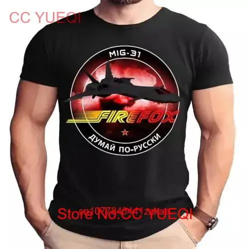 Mig 31 Firefox T Shirt long or short sleeves