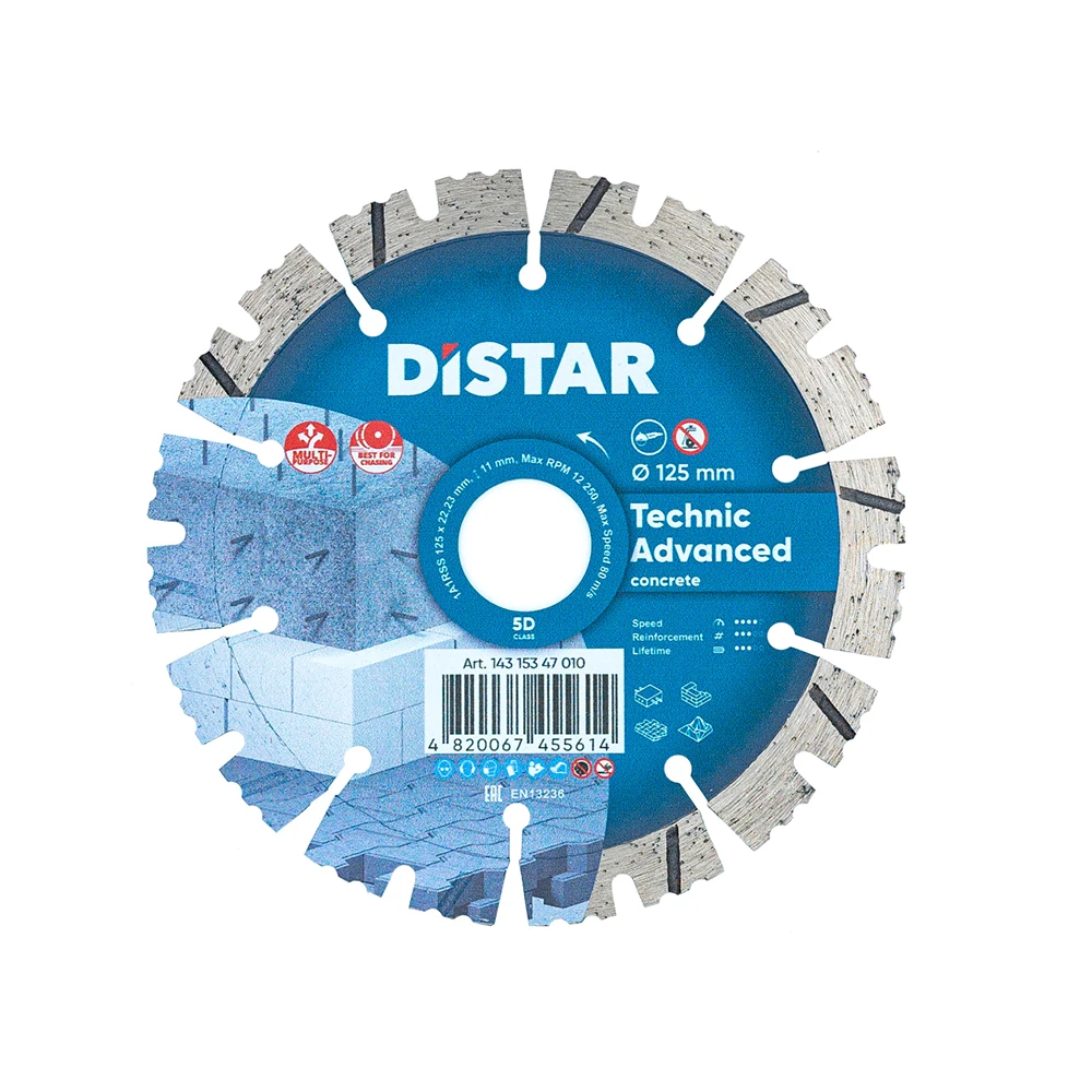 Алмазный диск по армированному бетону 125 мм Technic Advanced DiStar 5D | Инструменты