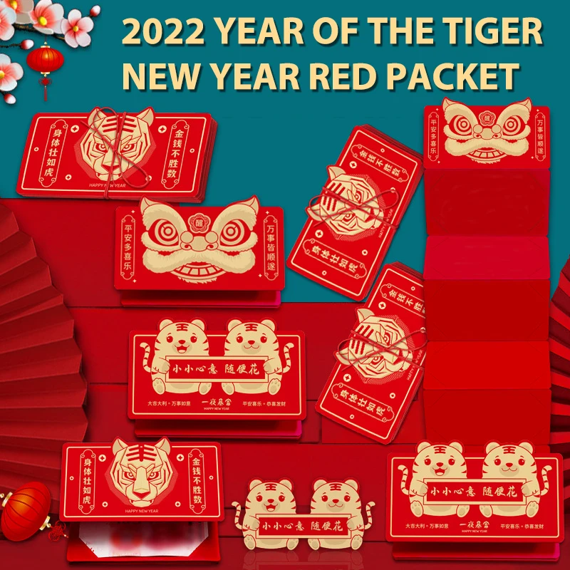 

1 шт. красные конверты для китайского Нового года, 2022 год, красные пакеты с тиграми, мешочек для денег Hongbao, Красный Подарочный конверт для нов...