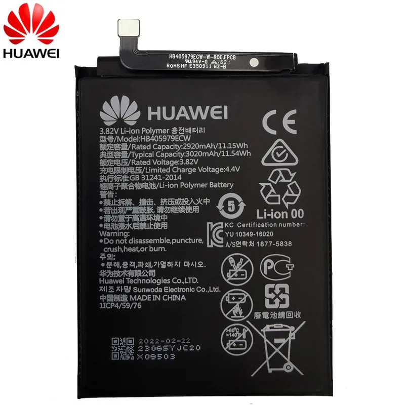 Оригинальная запасная батарея для телефона Hua Wei HB405979ECW Huawei NOVA CAZ-AL10 Enjoy 6S Honor 6C 6A 8A