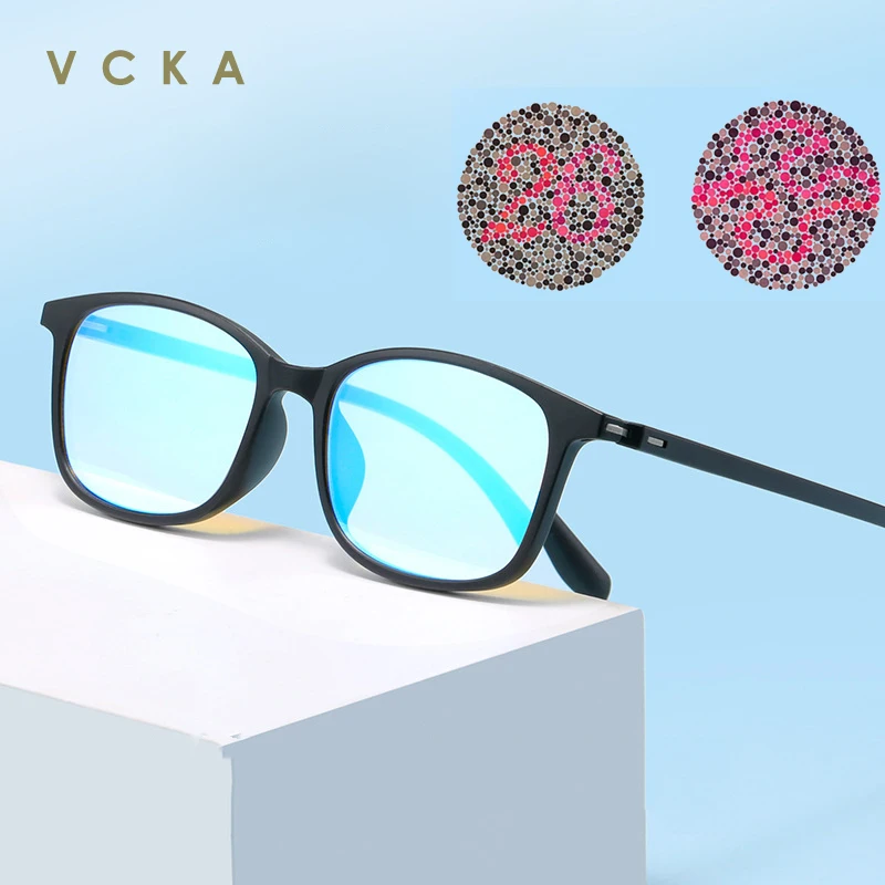

Складные очки VCKA для мужчин и женщин, особая коррекция слепота красно-зеленого цвета, двустороннее покрытие, слабые очки