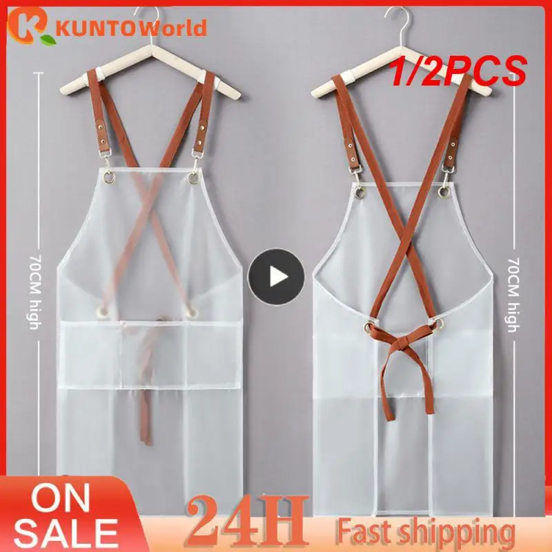 

1/2 шт., новинка, фартук, водонепроницаемые и маслостойкие модные комбинезоны в Корейском стиле, женский комбинезон для дома, кухни, готовки, работы из ТПУ