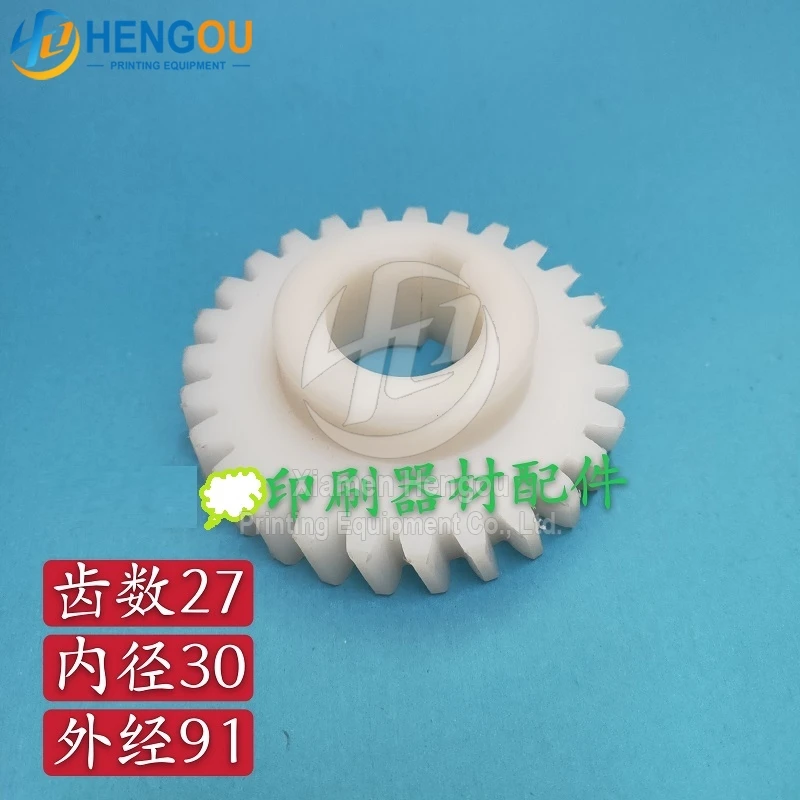 

91x30 мм, 27 зубьев, водяной ролик Roland 800, шестеренка, печатная техника, аксессуары